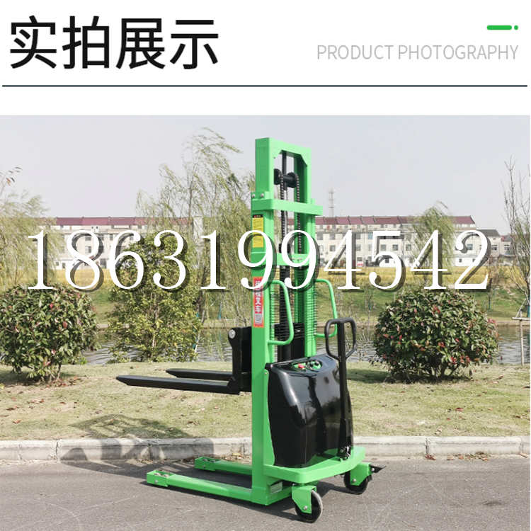 蕉岭县电动叉车堆高车液压铲车电瓶1吨2吨站驾步行式小型全自动叉车